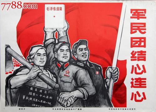 瓦特福代办证件