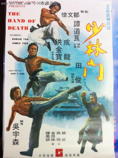 台湾亚洲大学文凭毕业证样本照片